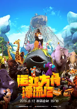 亚洲国产一区二区三区,
